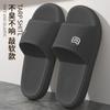 Pantuflas de oso para mujer (2025), nuevas, para uso doméstico, con suela gruesa y antideslizantes, sandalias y pantuflas para hombre.