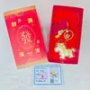 Llavero Edición Año del Caballo de Oro Colgante para Bolso Cadena Caja de Regalo de Paz y Alegría Regalo de Cumpleaños