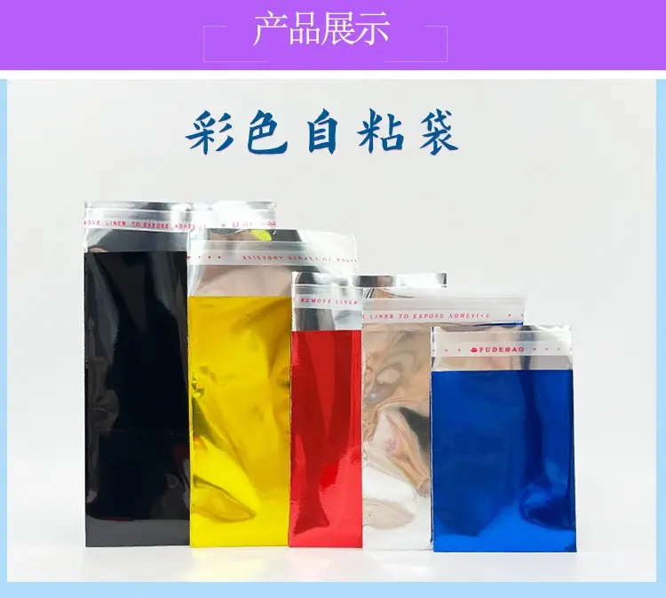 详情PSD_6.jpg