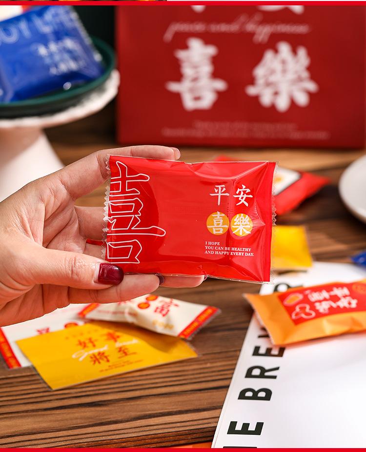 未来可期详情_09.jpg
