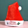 Navidad Sombrero Rojo de Santa para Adultos Sombrero Estampado Papá Noel Sombrero de Navidad para Niños Suministros de Decoración