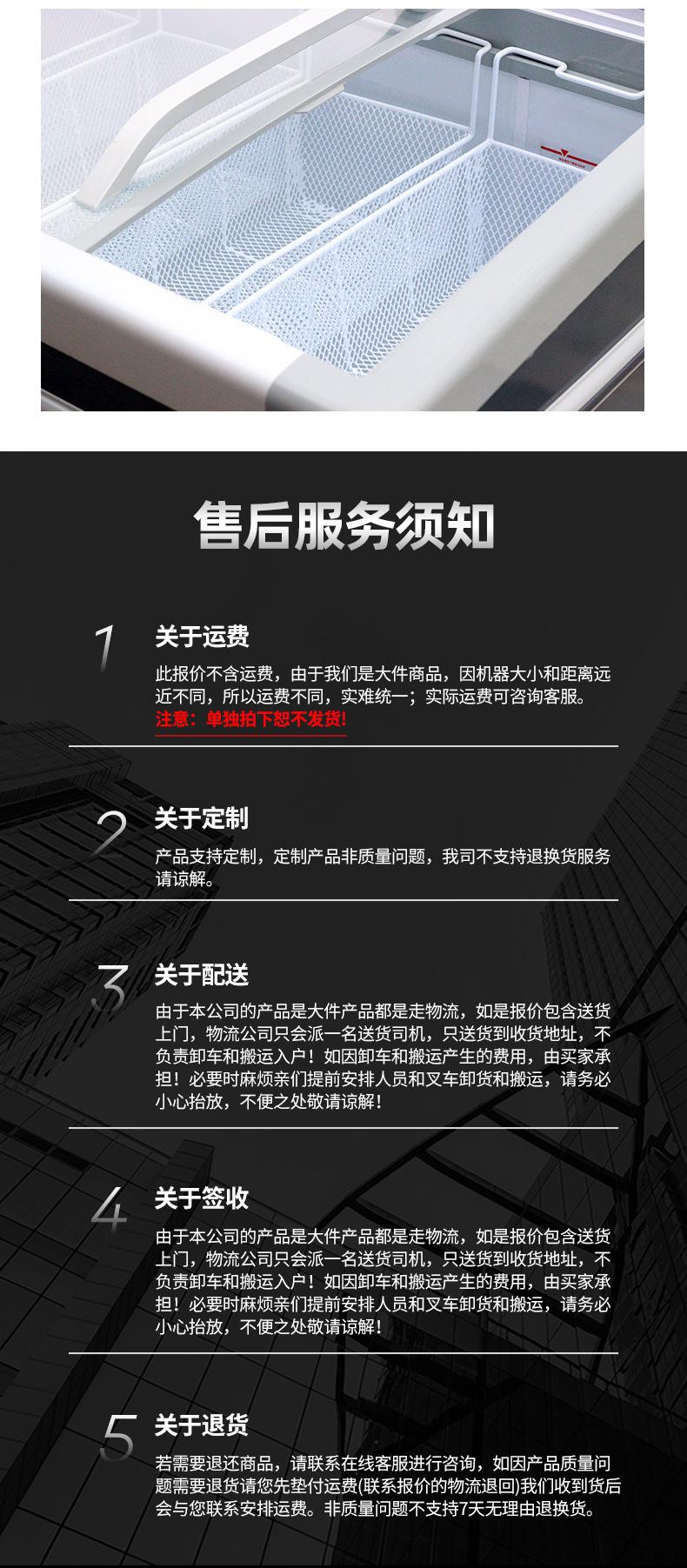 组合岛柜(小)_11.jpg