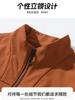 Chaqueta softshell impermeable a prueba de viento para exteriores y escalada, con cuello alto de primavera, cárdigan cálido con forro polar para hombre y mujer