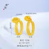 Accesorios DIY de Orfebre Estrella de Ocho Puntas Cepillada Colgante de Calabaza Corazón de Cacahuete para Mujer Calabaza Chapada en Oro