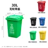 Contenedor de reciclaje comunitario, cubo de basura de plástico comercial de gran capacidad con pedal y tapa, cubo de basura sanitario de 240 litros
