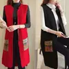 Chaleco de Punto sin Mangas Holgado de Longitud Media de Nuevo Estilo Transfronterizo con Abertura en el Dobladillo para Mujer, Cárdigan Patchwork, Primavera 2025