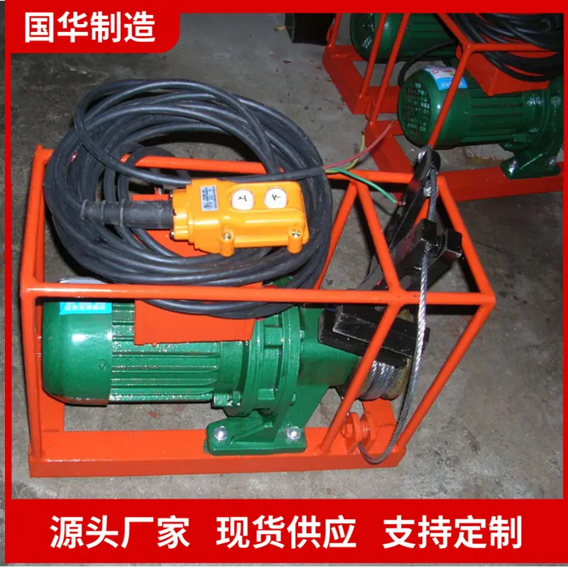 皮带剥皮机 (5)_副本.jpg