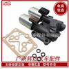 Para válvula solenóide da caixa de velocidades modelo Honda 28260-rpc-004 28260RPC004
