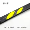 Hélice de lantejoulas compostas amarelo fluorescente BLF anzol de chumbo lantejoulas rotativas barulhentas modificadas diy acessórios de poço preto