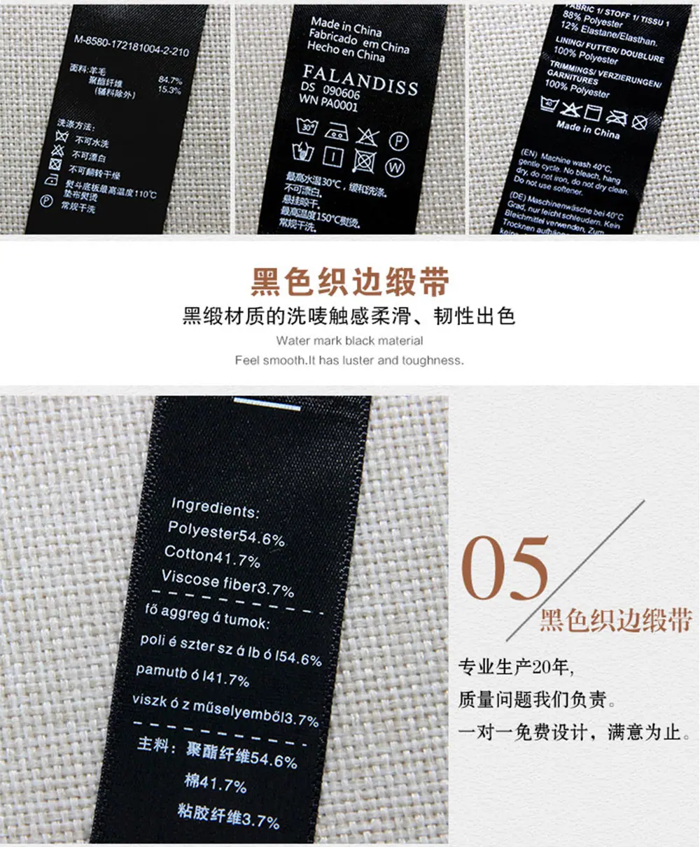 详情页_12.jpg