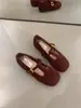 Zapatos Mary Jane Planos Retro Otoño e Invierno, Zapatos Peludos Vintage Estilo Francés para Mujer, Nuevos Elegantes y con Estilo 2025 para Uso en Exteriores