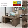 Mesa de Trabalho Moderna Simples Estação de Trabalho para Funcionários Mesa de Escritório Estação para Uma Pessoa Mesa de Computador Simples Conjunto de Mesa e Cadeira para Funcionários