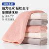 Paño de cocina de vellón coral, absorbente y grueso, para el coche, para limpiar cristales, sin pelusas, para catering, para descontaminar el hogar y lavar platos.