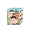 Copo Térmico Yunujiao Grande. Tang Xiaohuan Ornamento de Beleza Estilo Antigo Decoração Divertida Tendência Nacional para Desktop Venda por Atacado
