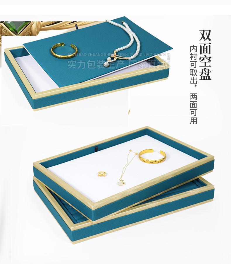 详情_09.jpg