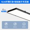 Luz de Escritório LED de Embutir Retangular Luz para Gesso Acartonado de Teto Sala de Conferência Luz Painel Plano Industrial