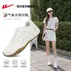 Huili 2026 Otoño Nuevos Zapatos de Mujer Malla Transpirable Ultra Ligeros Suela Suave Resistentes al Desgaste Antideslizantes Deportivos Casuales Versátiles Z