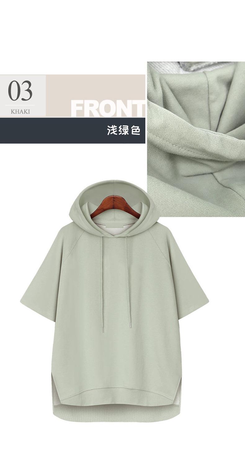 详情页_10.jpg