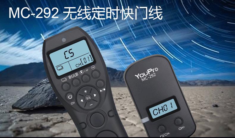 292中午详情页--180529_01