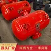 Kqp-B-200L Desbloqueo de Bins de Carbón Pistola de Aire Estructura Estable Resistente a Altas Temperaturas Pistola de Aire Tipo Pulso