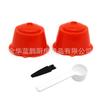 Paquete de 2 cápsulas de café Dolce Gusto, ideal para combinar con cuchara de café, cepillo de café y filtro.