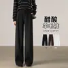 Pantalones de Lana de Pierna Ancha para Mujer 2026 Otoño/Invierno Talla Pequeña Cálidos Adelgazantes Rectos Curvos Casuales para Traje
