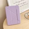 Nova capa protetora para iPad Air 6 dobrável em Y DY anti-dobra caneta pro2024 um air5 plano 11 polegadas 13 polegadas