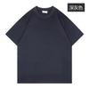 Verão pescoço redondo manga curta personalizado logotipo impresso moda classe uniforme roupas de trabalho bordado personalizado publicidade camisa classe uniforme T-shirt