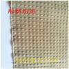 Venta Directa de Fábrica Tela Impermeable y Antiarrugas Jacquard de Doble Capa T400 Cuadros de Puntos Raya Horizontal Elástica Tela para Cortavientos Chaqueta de Trabajo Tela