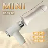 Nova Pistola de Massagem Fascial Criativa Multifuncional Cabeças de Massagem Acessórios de Silicone Adaptador de Massageador em Estoque para Dropshipping