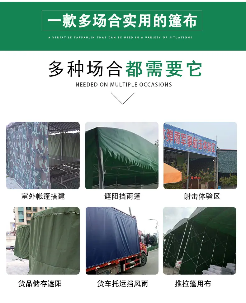 详情页_08.jpg