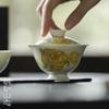 Conociendo la historia de las rosas pintadas a mano de Shanzhi, Juego de Té Kung Fu de Cuenco Gai Cerámica de Florero Alto Imitación Dinastía Song Taza de Té Casera