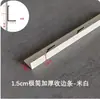Tira de Borde de Techo con Refuerzo de Aluminio Blanco Crema Panal Tablero Grande Borde Estrecho Tira de Cierre de Esquina Tira de Sellado de Borde de Techo Integrada