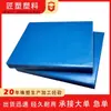 Placa de Polietileno de Ultra Alto Peso Molecular Uhmwpe Placa Resistente ao Desgaste Máquinas de Mineração Polietileno de Alto Peso Molecular Autolubrificante