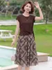Elegante Vestido Traje de Verano con Mangas Cortas para Mamás de Mediana Edad y Adultas Mayores, Conjunto de Verano que Luce Delgado y Rejuvenece, Vestido de Dos Piezas