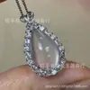 Atacado Pingente de Jade Verde Calcedônia Tipo Gelo Gota d'Água Ágata de Gelo Branca Novo Estilo Chinês Colar de Jade Feminino Joia Pingente de Jade