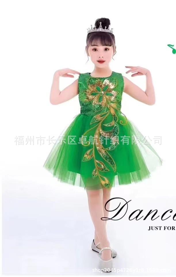 微信图片_20230918101646