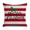Yiwu Jit Entrega Navidad Serie Sencilla Funda de Almohada Temu Artículo Popular Shein Amazon Etsy Amazon