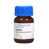 Macklin Nano Alúmina 99.99% Base Metálica Cas:1344-28-1 Reactivo Químico
