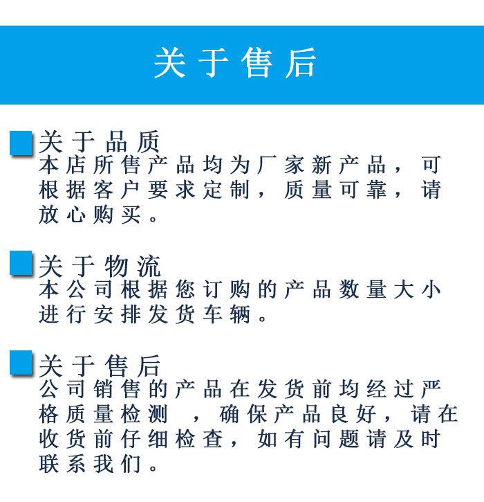 四不像_04
