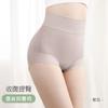 60 ropa interior de mujer de cintura alta para mujer de algodón para barriga y cadera entrepierna antibacteriana madre talla grande calzones transpirables al por mayor