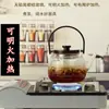 El Nuevo Tetera de Vidrio con Rayas Verticales Se Puede Usar a Fuego Abierto, es Resistente al Calor, Espesada y Adecuada para Preparar Té en la Estufa, Hervir Agua y Filtrar Té