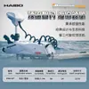 Motor de Correnteza Superior Haibo P90 GPS Lançamento Automático de Âncora Propulsor Eletrônico de Âncora para Barcos de Pesca com Isca, Iates e Barcos de Pesca