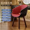 Tocador de Maquillaje Estilo Medieval 2026 Modelo Nuevo para Habitación de Niñas, Taburete de Tocador de Lujo Ligero de Gama Alta, Silla para Dormitorio de Estudiantes con Respaldo