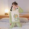 Yugui Dog Pijamas infantis Meninas Inverno Coral Fleece Flanela espessada 2024 Novas roupas para casa para meninas