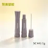 Tubos personalizados nuevos de 1g de pequeña capacidad para brillo de labios, tubos vacíos, empaques plásticos cosméticos para brillo de labios, al por mayor