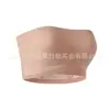 Sujetador Cruzado Europeo y Americano Tallas Grandes Sin Costuras Wrap Bra Hueco Transpirable Camiseta Interior Wrap Bra Ropa Interior de una Pieza