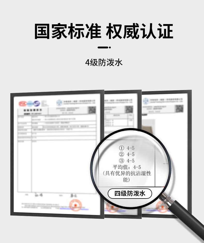 D22-详情_05.jpg
