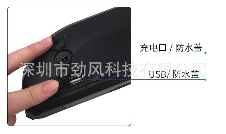 详情_12.jpg