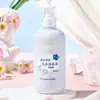 TWG Detergente Especial para Lavagem de Roupa Íntima Líquido Esterilização para Mulheres Esterilização Desodorante 300ml Atacado